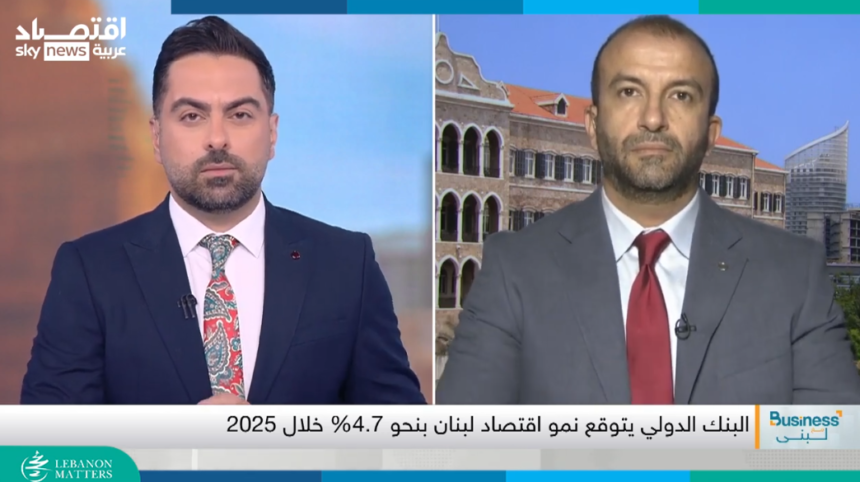 الإصلاحات الاقتصادية في لبنان قد تتأخر
