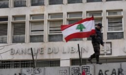 خطوة أولى تحدد المسؤوليات عن الودائع “المنهوبة”