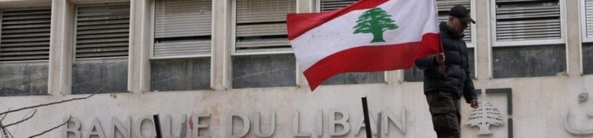 خطوة أولى تحدد المسؤوليات عن الودائع “المنهوبة”
