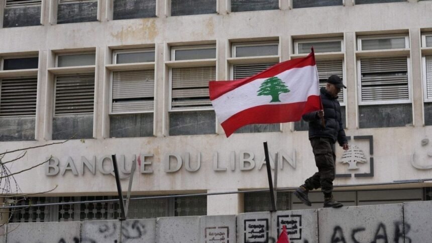 خطوة أولى تحدد المسؤوليات عن الودائع “المنهوبة”