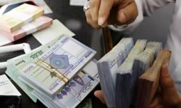 حصرية السلاح
