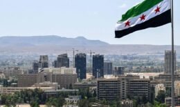 IMG-20250814-WA0001-1.jpg “عقوبة” تأخير الاصلاحات الداخلية أشد وطأة من العقوبات الخارجية