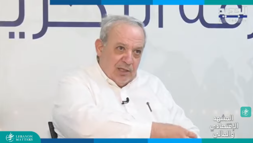 Screenshot-2025-08-29-131715.png تراجع الخدمات العامة وتفاقم الأعباء المالية على المواطنين
