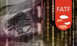 مجموعة العمل المالي تمنح لبنان فرصة أخيرة؟