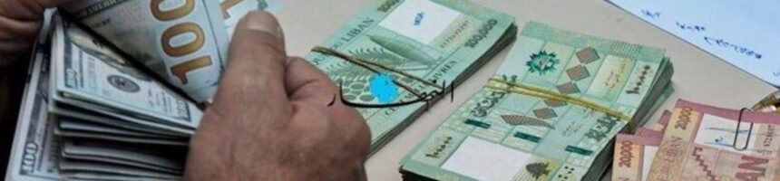 317711Image1-1180x677_d-2.jpg اللبناني عالق في دوامة… إرتفاع الأسعار مقابل زيادة الرواتب