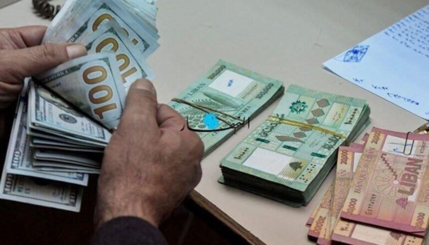 اللبناني عالق في دوامة… إرتفاع الأسعار مقابل زيادة الرواتب