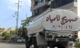 فاتورة المياه أصبحت باهظة والحلول في متناول اليد