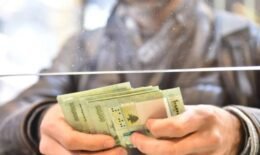 100-ألف-ليرة-جديدة-أصغر-حجماً-1.jpg بعد عامين من الثبات، ما هو مصير سعر صرف الليرة؟