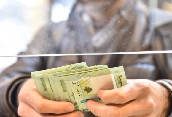 بعد عامين من الثبات، ما هو مصير سعر صرف الليرة؟