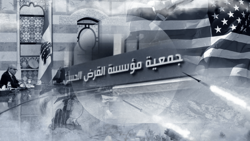 Israel-Africa-40-1.png كيف يحاول لبنان إنقاذ قطاعه المصرفي من شبح العقوبات؟