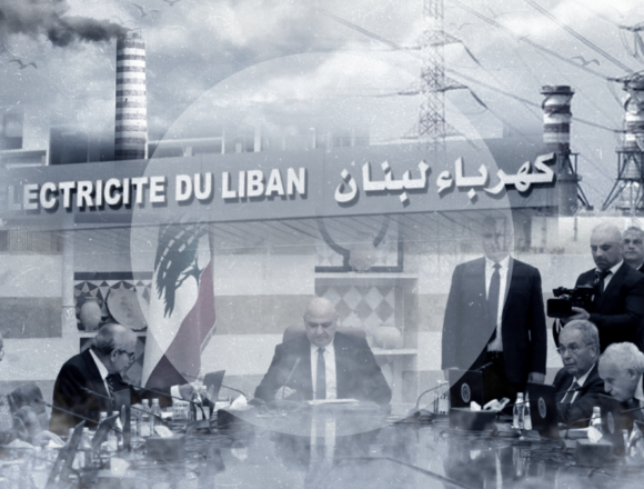 بين العتمة والنور.. لبنان عند مفترق طرق
