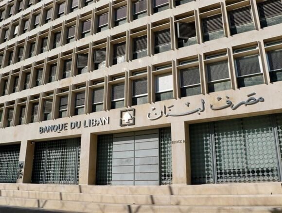 هيكلة المصارف جمّدت الإتفاق مع صندوق النقد