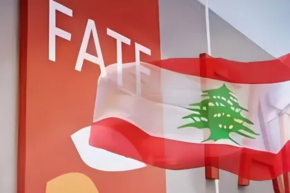 مصرف لبنان المركزي يتحرك لقطع شريان “الأموال غير النظامية” وإخراج البلاد من “اللائحة الرمادية”