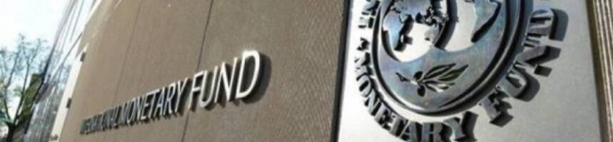 عن صندوق النقد: لا جديد والتمويل عالق