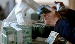 صندوق النقد حاضر… والمحاسبة غائبة؟ قراءة نقدية في مشروع قانون الفجوة المالية