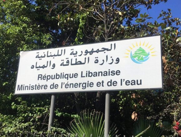 اللامركزية في الكهرباء.. هل تنهي 30 عاماً من العتمة في لبنان؟