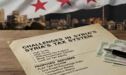 تطوير سياسة مالية تنافسية تتماشى مع اقتصاد السوق الحر