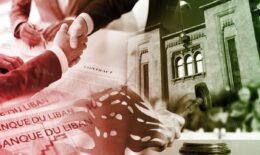 الاحتكارات دمرت الاقتصاد اللبناني… هل تنقذه الهيئات الناظمة؟