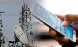 الاتصالات الخليوية