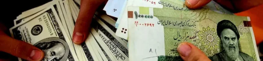 الريال الايراني إيران