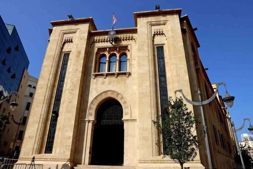 641346-9838631142_282353-2.jpg موازنة 2026: توازن بلا فائض وإيجابية “احترام المهلة الدستورية”