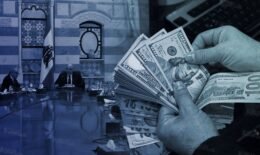 لماذا تعارض بعض المصارف قانون الانتظام المالي رغم خطورة الاقتصاد النقدي ؟