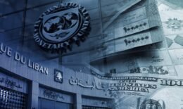 ما هي المكاسب الاقتصادية لإقرار قانون الفجوة المالية في لبنان؟