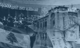 موازنة 2026… أي خيارات مالية للبنان؟