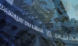 elionoeerr-3.jpg قانون الفجوة المالية: الخيار الأفضل المتاح لإعادة الودائع وانعاش الاقتصاد