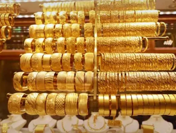 الذهب والفضة