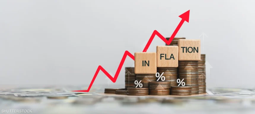 التضخم 2025 التضخم