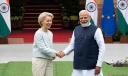 الاتحاد الأوروبي