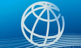 البنك الدولي