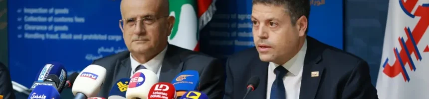 مؤتمر صحافي في مرفأ بيروت مرفأ بيروت