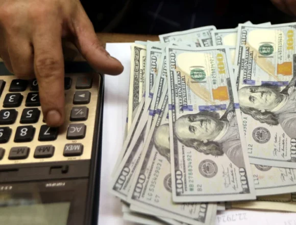 السرية المالية