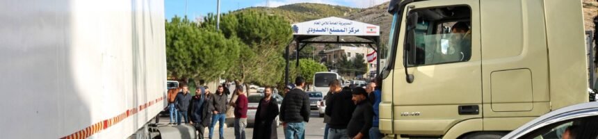 454630037218-1.jpeg قرار تنظيم الشاحنات السورية يُهدّد الصادرات اللبنانية