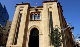 أبعد من أرقام الموازنة: خارطة طريق للإصلاح الشامل