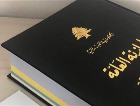 الموازنة مرآة الاقتصاد لا تعكس إلا المزيد من النفقات