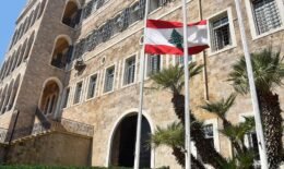 وسط انقسام سياسي، لبنان يقر موازنة 2026. ما هي شوائبها وايجابياتها؟