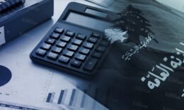 غابت الضرائب على الموازنة و حضرت “شياطينها” بالرسوم