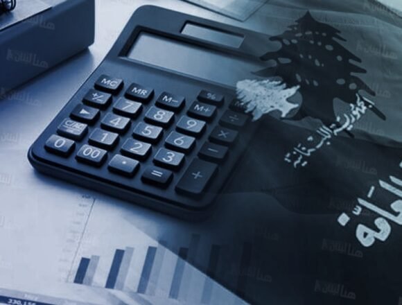 غابت الضرائب على الموازنة و حضرت “شياطينها” بالرسوم