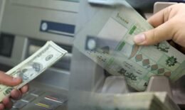 الرواتب والأجور في لبنان: رهينة الأزمة والمعادلة غير المحسومة