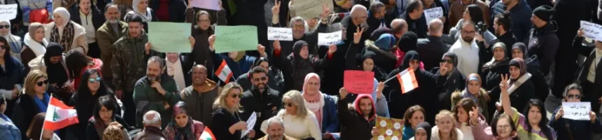 إضراب الموظفين رفضاً للضرائب: 60 بالمئة منهم بحاجة للتسريح