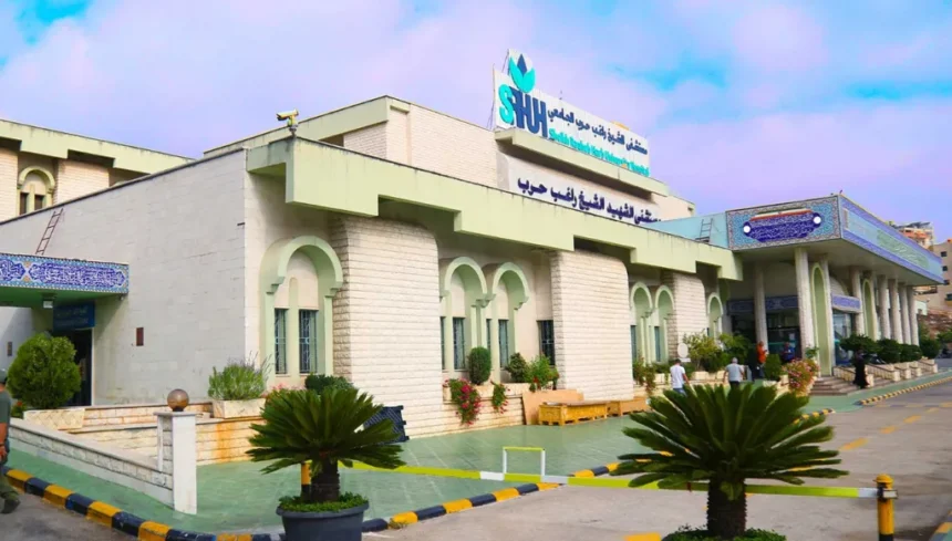 إدراج 8 مستشفيات لبنانية على لوائح الإرهاب في الكويت… ماذا يعني القرار الكويتي؟