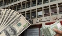 حل الأزمة اللبنانية متوقف على 5 مليارات دولار فقط من يكابش لعرقلته؟