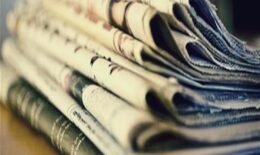 الجامعة اللبنانية