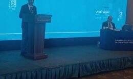 اطلاق المؤشر العربي المؤشر العربي