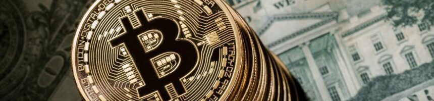 بتكوين بتكوين