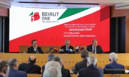 -1.webp مؤتمر بيروت يكشف فجوة الاستثمار في لبنان – الحقيقة الصادمة