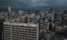 واقع أراضي المشاعات البلدية ومستقبل اللامركزية الطاقوية